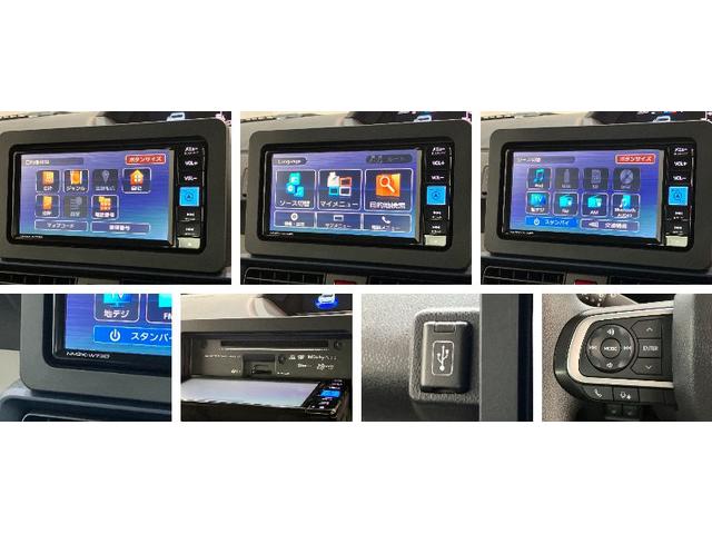 タントＸ　フルセグナビ　バックカメラ　左側電動スライドドア追突被害軽減ブレーキ　スマアシ　コーナーセンサー　ＬＥＤ　スマートキー　左側電動スライドドア　前席シートヒーター　フルセグナビ　ＤＶＤ　Ｂｌｕｅｔｏｏｔｈ　ＵＳＢ　バックカメラ（滋賀県）の中古車