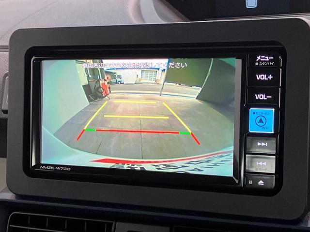 タントＸ　フルセグナビ　バックカメラ　左側電動スライドドア追突被害軽減ブレーキ　スマアシ　コーナーセンサー　ＬＥＤ　スマートキー　左側電動スライドドア　前席シートヒーター　フルセグナビ　ＤＶＤ　Ｂｌｕｅｔｏｏｔｈ　ＵＳＢ　バックカメラ（滋賀県）の中古車