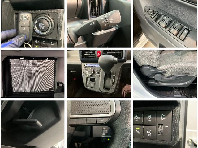 タントＸ　フルセグナビ　バックカメラ　左側電動スライドドア追突被害軽減ブレーキ　スマアシ　コーナーセンサー　ＬＥＤ　スマートキー　左側電動スライドドア　前席シートヒーター　フルセグナビ　ＤＶＤ　Ｂｌｕｅｔｏｏｔｈ　ＵＳＢ　バックカメラ（滋賀県）の中古車
