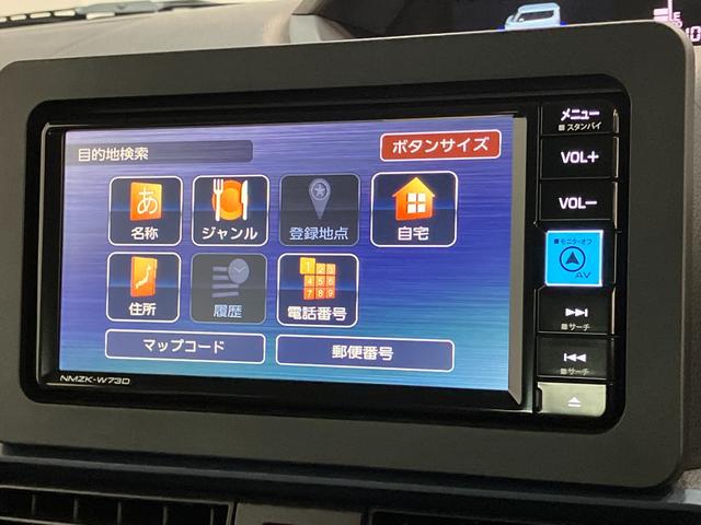 タントＸ　フルセグナビ　バックカメラ　左側電動スライドドア追突被害軽減ブレーキ　スマアシ　コーナーセンサー　ＬＥＤ　スマートキー　左側電動スライドドア　前席シートヒーター　フルセグナビ　ＤＶＤ　Ｂｌｕｅｔｏｏｔｈ　ＵＳＢ　バックカメラ（滋賀県）の中古車