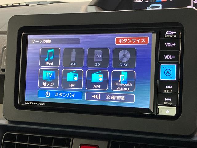 タントＸ　フルセグナビ　バックカメラ　左側電動スライドドア追突被害軽減ブレーキ　スマアシ　コーナーセンサー　ＬＥＤ　スマートキー　左側電動スライドドア　前席シートヒーター　フルセグナビ　ＤＶＤ　Ｂｌｕｅｔｏｏｔｈ　ＵＳＢ　バックカメラ（滋賀県）の中古車