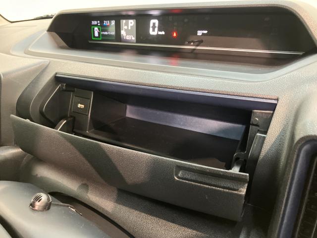 タントＸ　フルセグナビ　バックカメラ　左側電動スライドドア追突被害軽減ブレーキ　スマアシ　コーナーセンサー　ＬＥＤ　スマートキー　左側電動スライドドア　前席シートヒーター　フルセグナビ　ＤＶＤ　Ｂｌｕｅｔｏｏｔｈ　ＵＳＢ　バックカメラ（滋賀県）の中古車