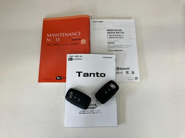 タントＸ　フルセグナビ　バックカメラ　左側電動スライドドア追突被害軽減ブレーキ　スマアシ　コーナーセンサー　ＬＥＤ　スマートキー　左側電動スライドドア　前席シートヒーター　フルセグナビ　ＤＶＤ　Ｂｌｕｅｔｏｏｔｈ　ＵＳＢ　バックカメラ（滋賀県）の中古車