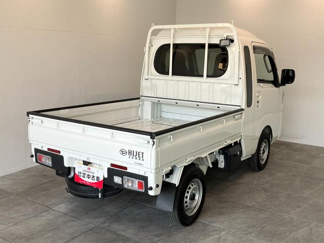 ハイゼットトラックジャンボエクストラ　４ＷＤ　ＬＥＤヘッドライト　スマートキー衝突被害軽減ブレーキ　コーナーセンサー　電子制御式４ＷＤ　ＣＶＴ　ＬＥＤヘッドライト　オートライト　スマートキー　スーパーデフロック　パワーウインドウ　マニュアルエアコン　エコアイドル（滋賀県）の中古車