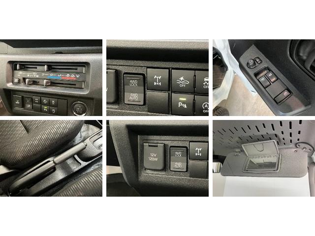ハイゼットトラックジャンボエクストラ　４ＷＤ　ＬＥＤヘッドライト　スマートキー衝突被害軽減ブレーキ　コーナーセンサー　電子制御式４ＷＤ　ＣＶＴ　ＬＥＤヘッドライト　オートライト　スマートキー　スーパーデフロック　パワーウインドウ　マニュアルエアコン　エコアイドル（滋賀県）の中古車