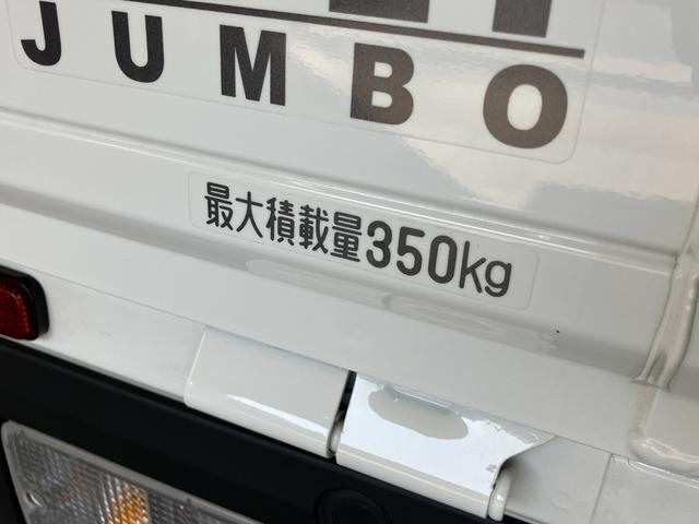ハイゼットトラックジャンボエクストラ　４ＷＤ　ＬＥＤヘッドライト　スマートキー衝突被害軽減ブレーキ　コーナーセンサー　電子制御式４ＷＤ　ＣＶＴ　ＬＥＤヘッドライト　オートライト　スマートキー　スーパーデフロック　パワーウインドウ　マニュアルエアコン　エコアイドル（滋賀県）の中古車