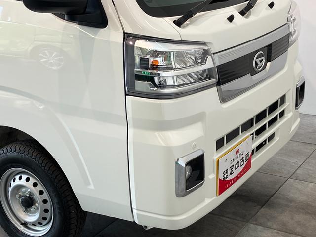 ハイゼットトラックジャンボエクストラ　４ＷＤ　ＬＥＤヘッドライト　スマートキー衝突被害軽減ブレーキ　コーナーセンサー　電子制御式４ＷＤ　ＣＶＴ　ＬＥＤヘッドライト　オートライト　スマートキー　スーパーデフロック　パワーウインドウ　マニュアルエアコン　エコアイドル（滋賀県）の中古車