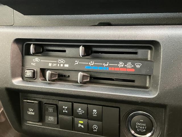 ハイゼットトラックジャンボエクストラ　４ＷＤ　ＬＥＤヘッドライト　スマートキー衝突被害軽減ブレーキ　コーナーセンサー　電子制御式４ＷＤ　ＣＶＴ　ＬＥＤヘッドライト　オートライト　スマートキー　スーパーデフロック　パワーウインドウ　マニュアルエアコン　エコアイドル（滋賀県）の中古車
