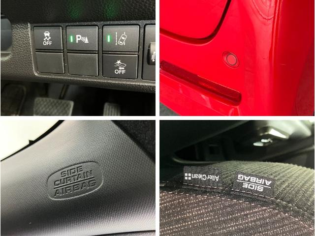 Ｎ−ＷＧＮカスタムＬターボホンダセンシング　４ＷＤ　フルセグナビ　バックカメラ追突被害軽減ブレーキ　コーナーセンサー　ＬＥＤ　スマートキー　クルーズコントロール　前席シートヒーター　フルセグナビ　ＤＶＤ　Ｂｌｕｅｔｏｏｔｈ　ＵＳＢ　バックカメラ　前後ドラレコ（滋賀県）の中古車
