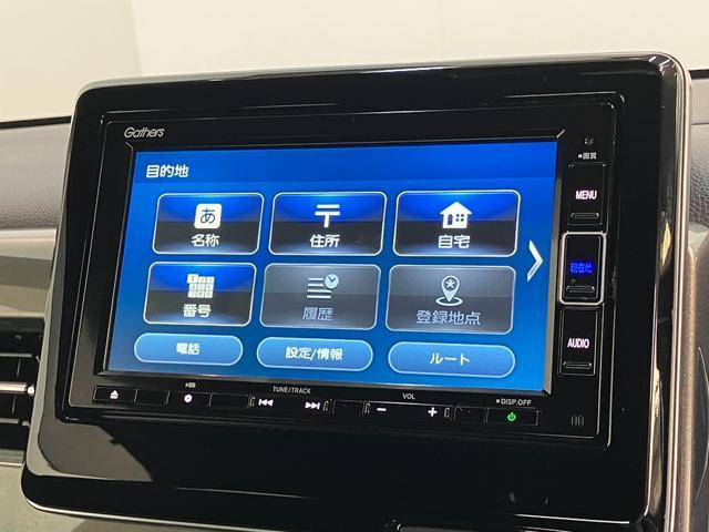 Ｎ−ＷＧＮカスタムＬターボホンダセンシング　４ＷＤ　フルセグナビ　バックカメラ追突被害軽減ブレーキ　コーナーセンサー　ＬＥＤ　スマートキー　クルーズコントロール　前席シートヒーター　フルセグナビ　ＤＶＤ　Ｂｌｕｅｔｏｏｔｈ　ＵＳＢ　バックカメラ　前後ドラレコ（滋賀県）の中古車
