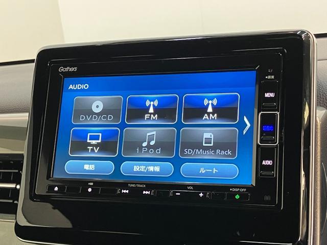 Ｎ−ＷＧＮカスタムＬターボホンダセンシング　４ＷＤ　フルセグナビ　バックカメラ追突被害軽減ブレーキ　コーナーセンサー　ＬＥＤ　スマートキー　クルーズコントロール　前席シートヒーター　フルセグナビ　ＤＶＤ　Ｂｌｕｅｔｏｏｔｈ　ＵＳＢ　バックカメラ　前後ドラレコ（滋賀県）の中古車