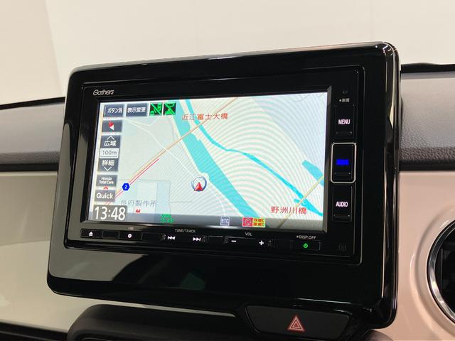 Ｎ−ＯＮＥオリジナル　フルセグナビ　バックカメラ　レーダークルコン追突被害軽減ブレーキ　ホンダセンシング　コーナーセンサー　ＬＥＤ　スマートキー　フルセグナビ　ＤＶＤ　Ｂｌｕｅｔｏｏｔｈ　バックカメラ　ドラレコ（滋賀県）の中古車