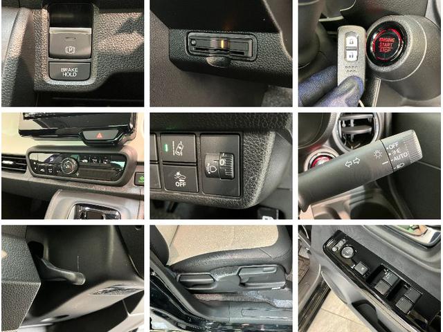 Ｎ−ＯＮＥオリジナル　フルセグナビ　バックカメラ　レーダークルコン追突被害軽減ブレーキ　ホンダセンシング　コーナーセンサー　ＬＥＤ　スマートキー　フルセグナビ　ＤＶＤ　Ｂｌｕｅｔｏｏｔｈ　バックカメラ　ドラレコ（滋賀県）の中古車