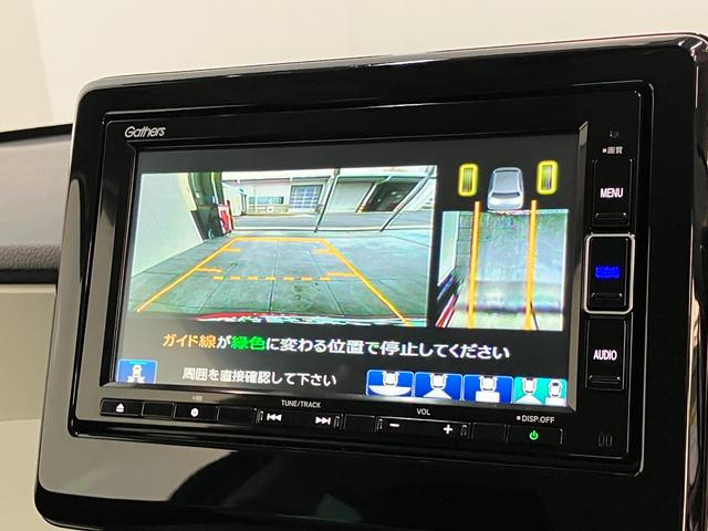 Ｎ−ＯＮＥオリジナル　フルセグナビ　バックカメラ　レーダークルコン追突被害軽減ブレーキ　ホンダセンシング　コーナーセンサー　ＬＥＤ　スマートキー　フルセグナビ　ＤＶＤ　Ｂｌｕｅｔｏｏｔｈ　バックカメラ　ドラレコ（滋賀県）の中古車