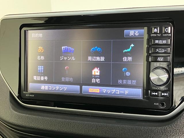 ムーヴＸ　ＳＡ２　フルセグナビ　バックカメラ　スマートキー追突被害軽減ブレーキ　スマアシ２　ＬＥＤ　スマートキー　オートエアコン　フルセグナビ　ＤＶＤ　Ｂｌｕｅｔｏｏｔｈ　ＵＳＢ　バックカメラ（滋賀県）の中古車