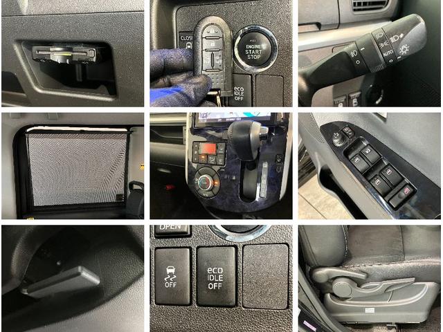 タントカスタムＲＳトップエディションＳＡ２　８型ナビ　ドラレコ追突被害軽減ブレーキ　スマアシ２　ＬＥＤ　スマートキー　両側電動スライドドア　８インチフルセグナビ　ＤＶＤ　Ｂｌｕｅｔｏｏｔｈ　ＵＳＢ　ドラレコ　バックカメラ　ＥＴＣ車載器（滋賀県）の中古車