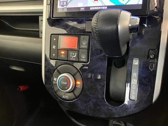 タントカスタムＲＳトップエディションＳＡ２　８型ナビ　ドラレコ追突被害軽減ブレーキ　スマアシ２　ＬＥＤ　スマートキー　両側電動スライドドア　８インチフルセグナビ　ＤＶＤ　Ｂｌｕｅｔｏｏｔｈ　ＵＳＢ　ドラレコ　バックカメラ　ＥＴＣ車載器（滋賀県）の中古車