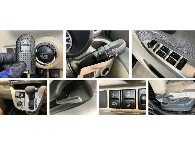 キャストスタイルＧ　リミテッド　ＳＡ３　フルセグナビ　全周囲カメラ衝突被害軽減ブレーキ　フルセグナビ　Ｂｌｕｅｔｏｏｔｈ　ＤＶＤ再生　全周囲カメラ　ドライブレコーダー　前席シートヒーター　ＬＥＤヘッドライト　オートライト　オートエアコン　スマートキー　エコアイドル（滋賀県）の中古車