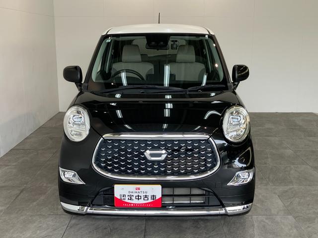 キャストスタイルＧ　リミテッド　ＳＡ３　フルセグナビ　全周囲カメラ衝突被害軽減ブレーキ　フルセグナビ　Ｂｌｕｅｔｏｏｔｈ　ＤＶＤ再生　全周囲カメラ　ドライブレコーダー　前席シートヒーター　ＬＥＤヘッドライト　オートライト　オートエアコン　スマートキー　エコアイドル（滋賀県）の中古車