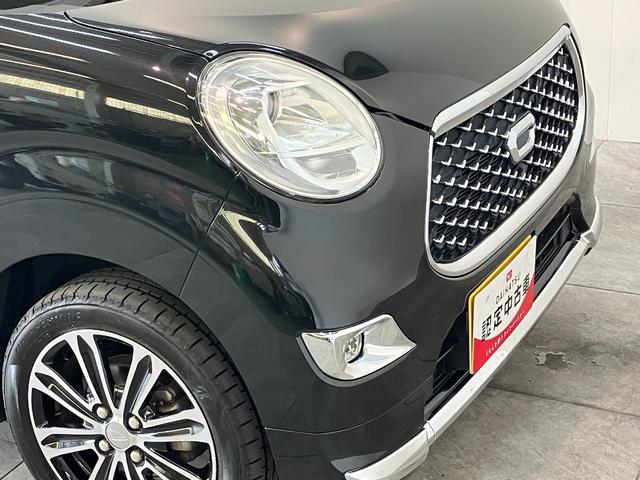 キャストスタイルＧ　リミテッド　ＳＡ３　フルセグナビ　全周囲カメラ衝突被害軽減ブレーキ　フルセグナビ　Ｂｌｕｅｔｏｏｔｈ　ＤＶＤ再生　全周囲カメラ　ドライブレコーダー　前席シートヒーター　ＬＥＤヘッドライト　オートライト　オートエアコン　スマートキー　エコアイドル（滋賀県）の中古車