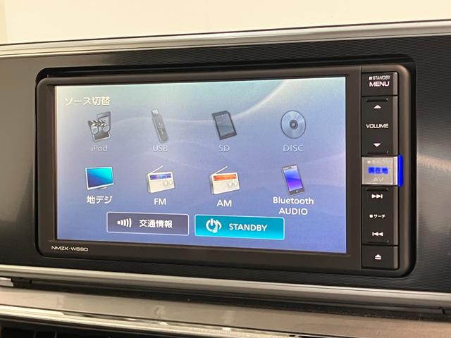 キャストスタイルＧ　リミテッド　ＳＡ３　フルセグナビ　全周囲カメラ衝突被害軽減ブレーキ　フルセグナビ　Ｂｌｕｅｔｏｏｔｈ　ＤＶＤ再生　全周囲カメラ　ドライブレコーダー　前席シートヒーター　ＬＥＤヘッドライト　オートライト　オートエアコン　スマートキー　エコアイドル（滋賀県）の中古車