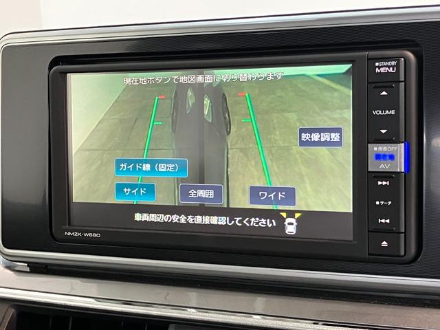キャストスタイルＧ　リミテッド　ＳＡ３　フルセグナビ　全周囲カメラ衝突被害軽減ブレーキ　フルセグナビ　Ｂｌｕｅｔｏｏｔｈ　ＤＶＤ再生　全周囲カメラ　ドライブレコーダー　前席シートヒーター　ＬＥＤヘッドライト　オートライト　オートエアコン　スマートキー　エコアイドル（滋賀県）の中古車