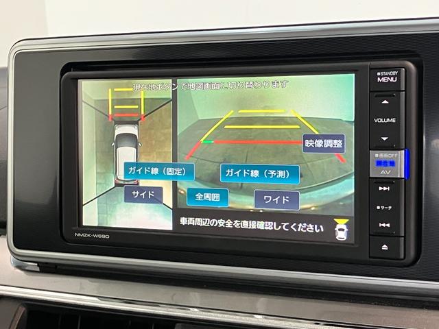 キャストスタイルＧ　リミテッド　ＳＡ３　フルセグナビ　全周囲カメラ衝突被害軽減ブレーキ　フルセグナビ　Ｂｌｕｅｔｏｏｔｈ　ＤＶＤ再生　全周囲カメラ　ドライブレコーダー　前席シートヒーター　ＬＥＤヘッドライト　オートライト　オートエアコン　スマートキー　エコアイドル（滋賀県）の中古車