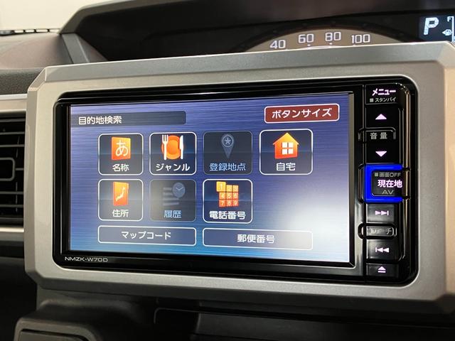 ウェイクＬ　ＳＡ３　フルセグナビ　バックカメラ　前後ドラレコ追突被害軽減ブレーキ　スマアシ３　スマートキー　両側電動スライドドア　フルセグナビ　ＤＶＤ　Ｂｌｕｅｔｏｏｔｈ　ＵＳＢ　バックカメラ　ナビ連動前後ドラレコ（滋賀県）の中古車