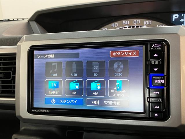 ウェイクＬ　ＳＡ３　フルセグナビ　バックカメラ　前後ドラレコ追突被害軽減ブレーキ　スマアシ３　スマートキー　両側電動スライドドア　フルセグナビ　ＤＶＤ　Ｂｌｕｅｔｏｏｔｈ　ＵＳＢ　バックカメラ　ナビ連動前後ドラレコ（滋賀県）の中古車