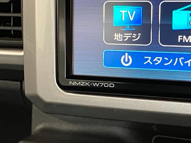 ウェイクＬ　ＳＡ３　フルセグナビ　バックカメラ　前後ドラレコ追突被害軽減ブレーキ　スマアシ３　スマートキー　両側電動スライドドア　フルセグナビ　ＤＶＤ　Ｂｌｕｅｔｏｏｔｈ　ＵＳＢ　バックカメラ　ナビ連動前後ドラレコ（滋賀県）の中古車