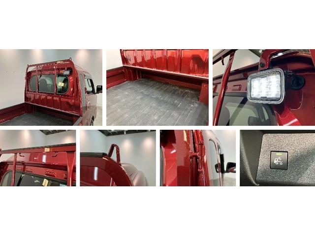 ハイゼットトラックジャンボエクストラ　４ＷＤ　フルセグナビ　ドラレコ　ＥＴＣ衝突被害軽減ブレーキ　コーナーセンサー　電子制御式４ＷＤ　フルセグナビ　Ｂｌｕｅｔｏｏｔｈ　ＤＶＤ再生　バックカメラ　ナビ連動ドラレコ　ＥＴＣ車載器　ＬＥＤ　スマートキー　エコアイドル（滋賀県）の中古車