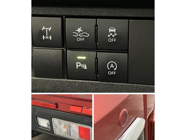 ハイゼットトラックジャンボエクストラ　４ＷＤ　フルセグナビ　ドラレコ　ＥＴＣ衝突被害軽減ブレーキ　コーナーセンサー　電子制御式４ＷＤ　フルセグナビ　Ｂｌｕｅｔｏｏｔｈ　ＤＶＤ再生　バックカメラ　ナビ連動ドラレコ　ＥＴＣ車載器　ＬＥＤ　スマートキー　エコアイドル（滋賀県）の中古車