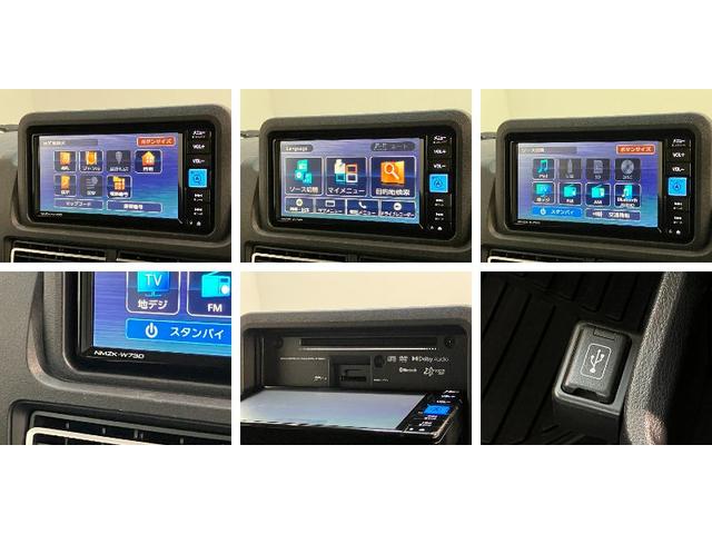 ハイゼットトラックジャンボエクストラ　４ＷＤ　フルセグナビ　ドラレコ　ＥＴＣ衝突被害軽減ブレーキ　コーナーセンサー　電子制御式４ＷＤ　フルセグナビ　Ｂｌｕｅｔｏｏｔｈ　ＤＶＤ再生　バックカメラ　ナビ連動ドラレコ　ＥＴＣ車載器　ＬＥＤ　スマートキー　エコアイドル（滋賀県）の中古車