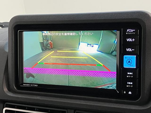 ハイゼットトラックジャンボエクストラ　４ＷＤ　フルセグナビ　ドラレコ　ＥＴＣ衝突被害軽減ブレーキ　コーナーセンサー　電子制御式４ＷＤ　フルセグナビ　Ｂｌｕｅｔｏｏｔｈ　ＤＶＤ再生　バックカメラ　ナビ連動ドラレコ　ＥＴＣ車載器　ＬＥＤ　スマートキー　エコアイドル（滋賀県）の中古車