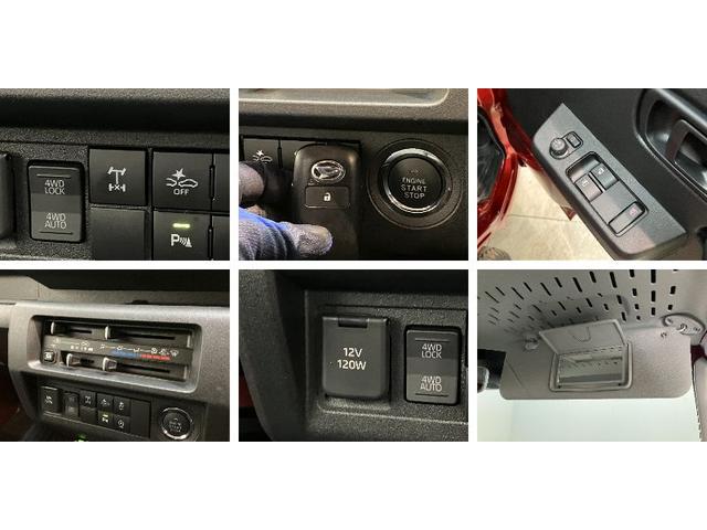 ハイゼットトラックジャンボエクストラ　４ＷＤ　フルセグナビ　ドラレコ　ＥＴＣ衝突被害軽減ブレーキ　コーナーセンサー　電子制御式４ＷＤ　フルセグナビ　Ｂｌｕｅｔｏｏｔｈ　ＤＶＤ再生　バックカメラ　ナビ連動ドラレコ　ＥＴＣ車載器　ＬＥＤ　スマートキー　エコアイドル（滋賀県）の中古車