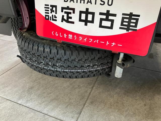 ハイゼットトラックジャンボエクストラ　４ＷＤ　フルセグナビ　ドラレコ　ＥＴＣ衝突被害軽減ブレーキ　コーナーセンサー　電子制御式４ＷＤ　フルセグナビ　Ｂｌｕｅｔｏｏｔｈ　ＤＶＤ再生　バックカメラ　ナビ連動ドラレコ　ＥＴＣ車載器　ＬＥＤ　スマートキー　エコアイドル（滋賀県）の中古車
