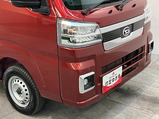 ハイゼットトラックジャンボエクストラ　４ＷＤ　フルセグナビ　ドラレコ　ＥＴＣ衝突被害軽減ブレーキ　コーナーセンサー　電子制御式４ＷＤ　フルセグナビ　Ｂｌｕｅｔｏｏｔｈ　ＤＶＤ再生　バックカメラ　ナビ連動ドラレコ　ＥＴＣ車載器　ＬＥＤ　スマートキー　エコアイドル（滋賀県）の中古車
