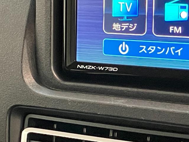 ハイゼットトラックジャンボエクストラ　４ＷＤ　フルセグナビ　ドラレコ　ＥＴＣ衝突被害軽減ブレーキ　コーナーセンサー　電子制御式４ＷＤ　フルセグナビ　Ｂｌｕｅｔｏｏｔｈ　ＤＶＤ再生　バックカメラ　ナビ連動ドラレコ　ＥＴＣ車載器　ＬＥＤ　スマートキー　エコアイドル（滋賀県）の中古車