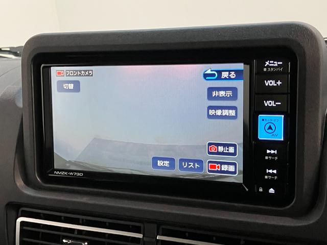 ハイゼットトラックジャンボエクストラ　４ＷＤ　フルセグナビ　ドラレコ　ＥＴＣ衝突被害軽減ブレーキ　コーナーセンサー　電子制御式４ＷＤ　フルセグナビ　Ｂｌｕｅｔｏｏｔｈ　ＤＶＤ再生　バックカメラ　ナビ連動ドラレコ　ＥＴＣ車載器　ＬＥＤ　スマートキー　エコアイドル（滋賀県）の中古車
