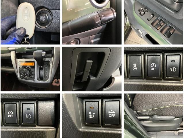 ハスラーＪスタイル　ワンセグナビ　バックカメラ　走行５万８千キロ台追突被害軽減ブレーキ　ＨＩＤライト　スマートキー　前席シートヒーター　ワンセグナビ　バックカメラ（滋賀県）の中古車