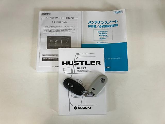 ハスラーＪスタイル　ワンセグナビ　バックカメラ　走行５万８千キロ台追突被害軽減ブレーキ　ＨＩＤライト　スマートキー　前席シートヒーター　ワンセグナビ　バックカメラ（滋賀県）の中古車