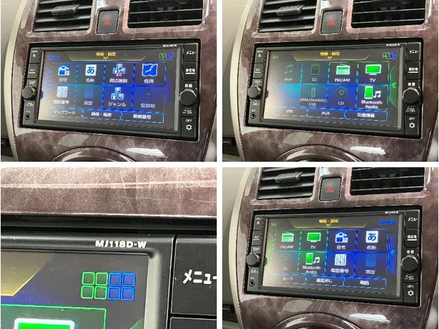 マーチボレロ　走行２万２千キロ台　フルセグナビ　車検整備付スマートキー　オートエアコン　フルセグナビ　Ｂｌｕｅｔｏｏｔｈ　ＡＵＸ端子　ＥＴＣ車載器（滋賀県）の中古車
