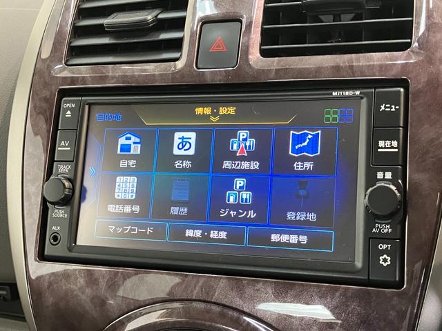 マーチボレロ　走行２万２千キロ台　フルセグナビ　車検整備付スマートキー　オートエアコン　フルセグナビ　Ｂｌｕｅｔｏｏｔｈ　ＡＵＸ端子　ＥＴＣ車載器（滋賀県）の中古車