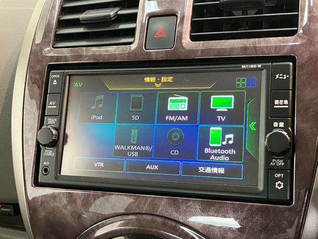 マーチボレロ　走行２万２千キロ台　フルセグナビ　車検整備付スマートキー　オートエアコン　フルセグナビ　Ｂｌｕｅｔｏｏｔｈ　ＡＵＸ端子　ＥＴＣ車載器（滋賀県）の中古車