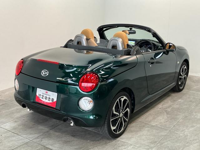 コペンセロ　フルセグナビ　バックカメラ　車検整備付電動オープンルーフ　エクスプレイ仕様アルミ　シートヒーター　フルセグナビ　ＤＶＤ　Ｂｌｕｅｔｏｏｔｈ　ＵＳＢ　バックカメラ　スマートキー（滋賀県）の中古車