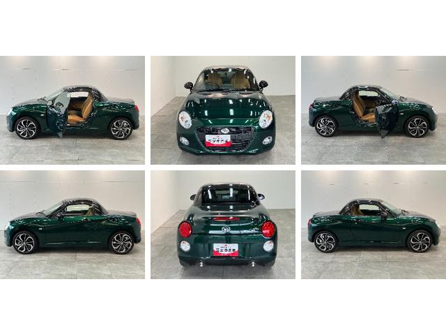 コペンセロ　フルセグナビ　バックカメラ　車検整備付電動オープンルーフ　エクスプレイ仕様アルミ　シートヒーター　フルセグナビ　ＤＶＤ　Ｂｌｕｅｔｏｏｔｈ　ＵＳＢ　バックカメラ　スマートキー（滋賀県）の中古車