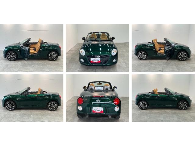 コペンセロ　フルセグナビ　バックカメラ　車検整備付電動オープンルーフ　エクスプレイ仕様アルミ　シートヒーター　フルセグナビ　ＤＶＤ　Ｂｌｕｅｔｏｏｔｈ　ＵＳＢ　バックカメラ　スマートキー（滋賀県）の中古車