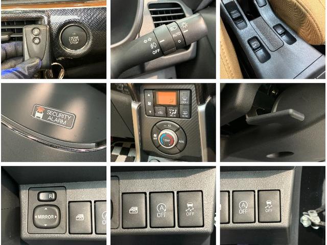 コペンセロ　フルセグナビ　バックカメラ　車検整備付電動オープンルーフ　エクスプレイ仕様アルミ　シートヒーター　フルセグナビ　ＤＶＤ　Ｂｌｕｅｔｏｏｔｈ　ＵＳＢ　バックカメラ　スマートキー（滋賀県）の中古車