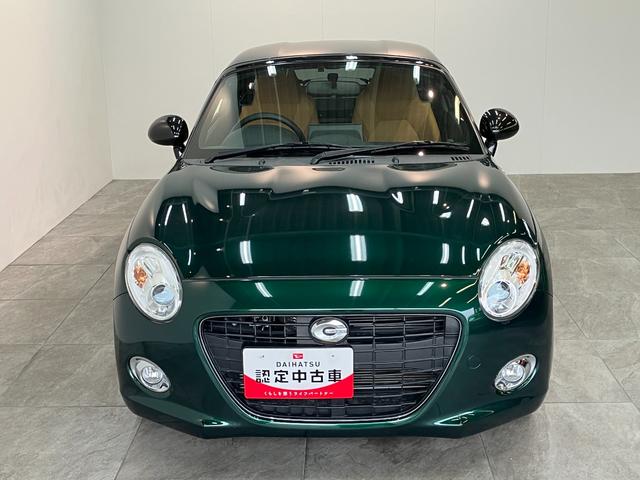 コペンセロ　フルセグナビ　バックカメラ　車検整備付電動オープンルーフ　エクスプレイ仕様アルミ　シートヒーター　フルセグナビ　ＤＶＤ　Ｂｌｕｅｔｏｏｔｈ　ＵＳＢ　バックカメラ　スマートキー（滋賀県）の中古車