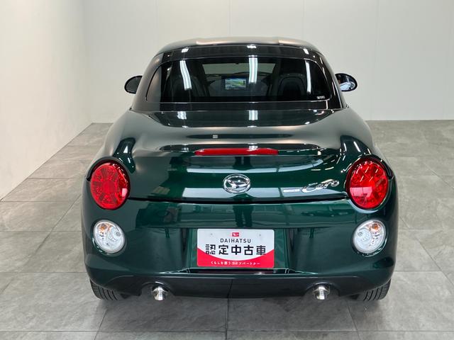 コペンセロ　フルセグナビ　バックカメラ　車検整備付電動オープンルーフ　エクスプレイ仕様アルミ　シートヒーター　フルセグナビ　ＤＶＤ　Ｂｌｕｅｔｏｏｔｈ　ＵＳＢ　バックカメラ　スマートキー（滋賀県）の中古車